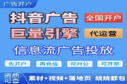 百度推广成本控制：实战案例分析