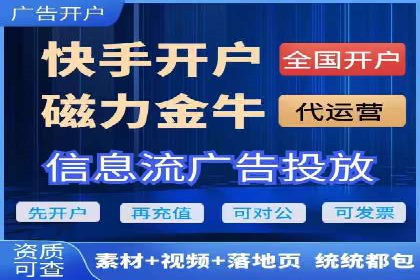 SEM托管公司案例分享：打造高效广告投放