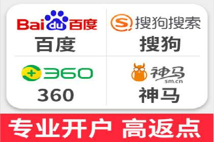 专业SEM托管服务案例，助力企业精准营销